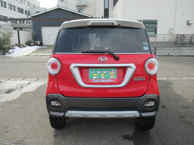 キャスト（新潟県新潟市西区）