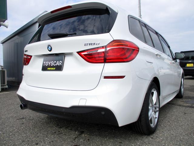 BMW ２シリーズ（新潟県新潟市南区）