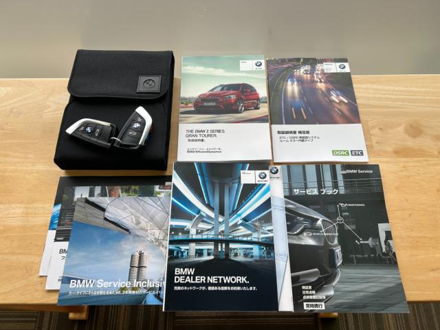 BMW ２シリーズ（新潟県新潟市南区）