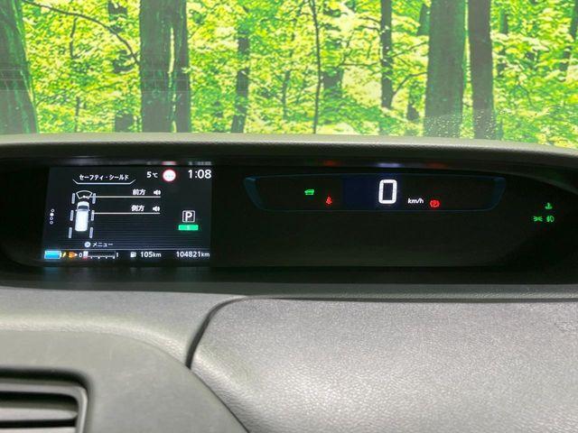 セレナ（新潟県長岡市）画像60