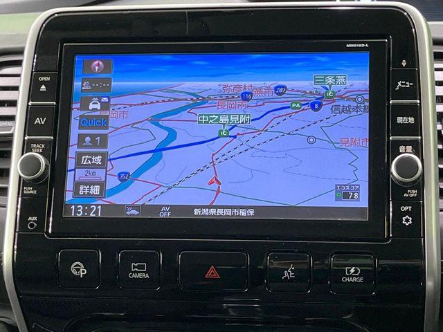 セレナ（新潟県長岡市）画像70