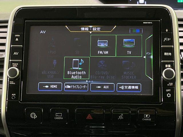 セレナ（新潟県長岡市）画像71