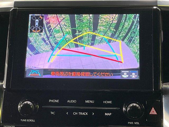 アルファード（新潟県長岡市）画像5