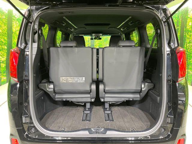 アルファード（新潟県長岡市）画像11