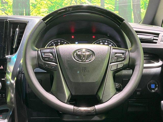 アルファード（新潟県長岡市）画像12