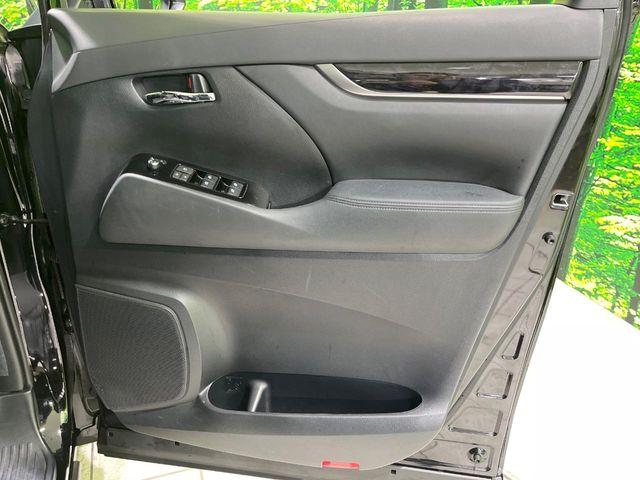 アルファード（新潟県長岡市）画像30