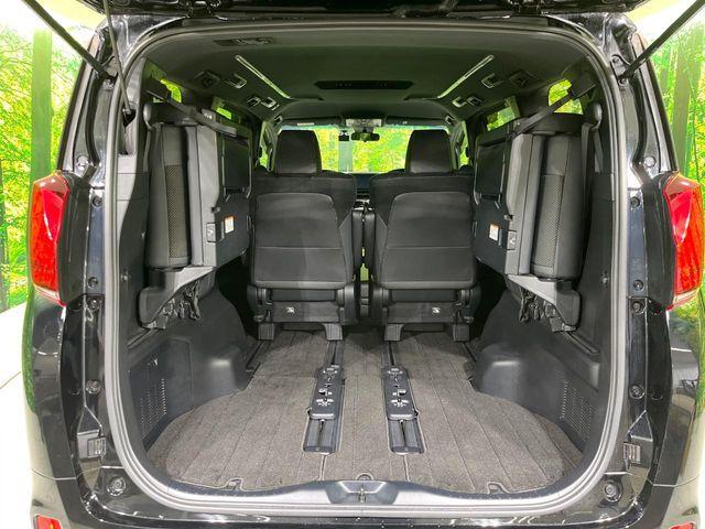 アルファード（新潟県長岡市）画像40