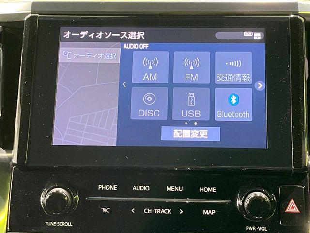 アルファード（新潟県長岡市）画像63