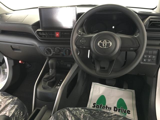 ライズ(新潟県新潟市西区)