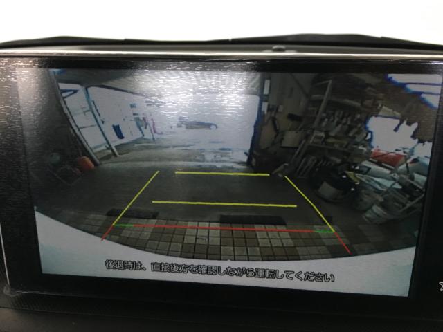 ライズ(新潟県新潟市西区)