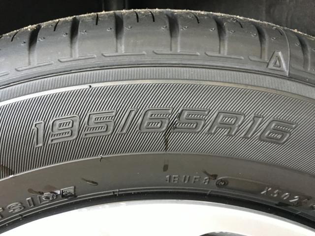 ライズ(新潟県新潟市西区)