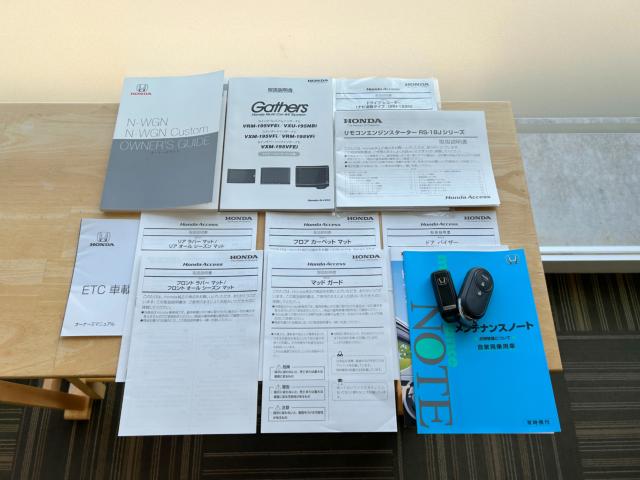 N-WGNカスタム（新潟県新潟市南区）画像66