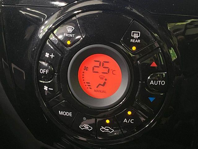 ノート（新潟県長岡市）