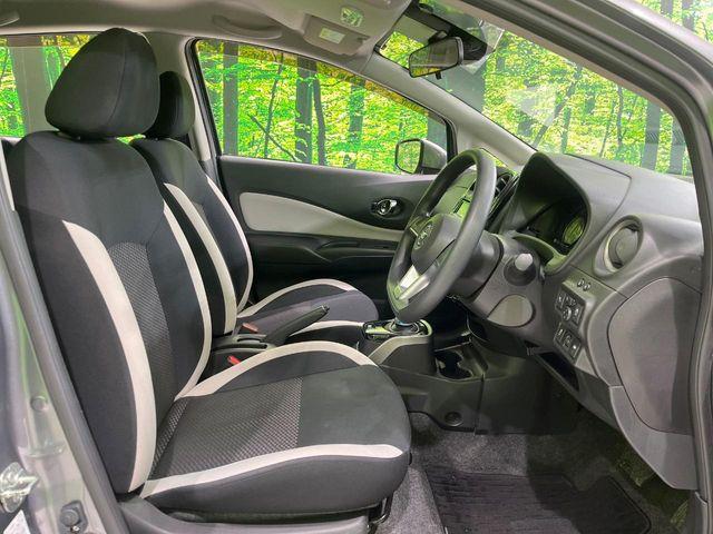 ノート（新潟県長岡市）