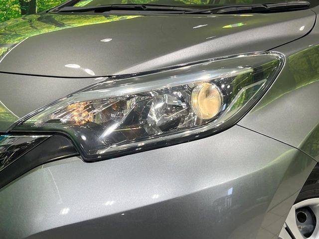 ノート（新潟県長岡市）