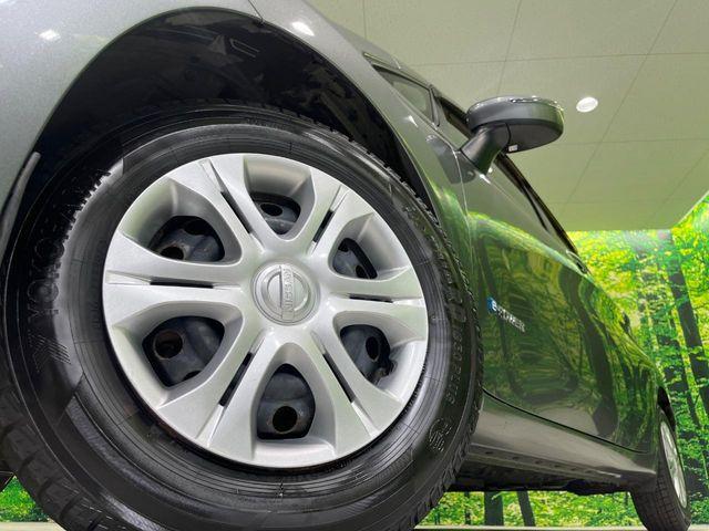 ノート（新潟県長岡市）