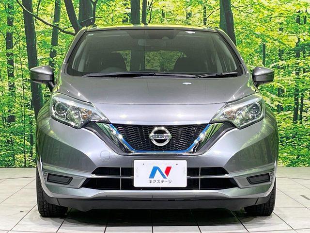 ノート（新潟県長岡市）