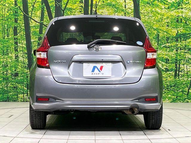 ノート（新潟県長岡市）