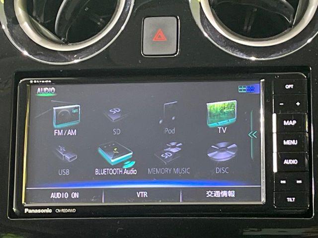 ノート（新潟県長岡市）