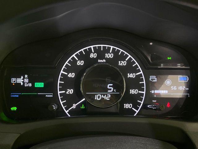 ノート（新潟県長岡市）