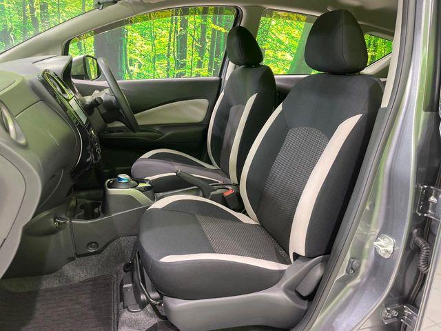 ノート（新潟県長岡市）