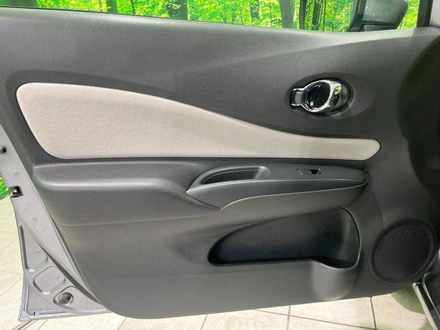 ノート（新潟県長岡市）