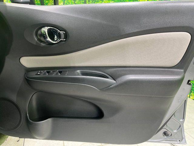 ノート（新潟県長岡市）