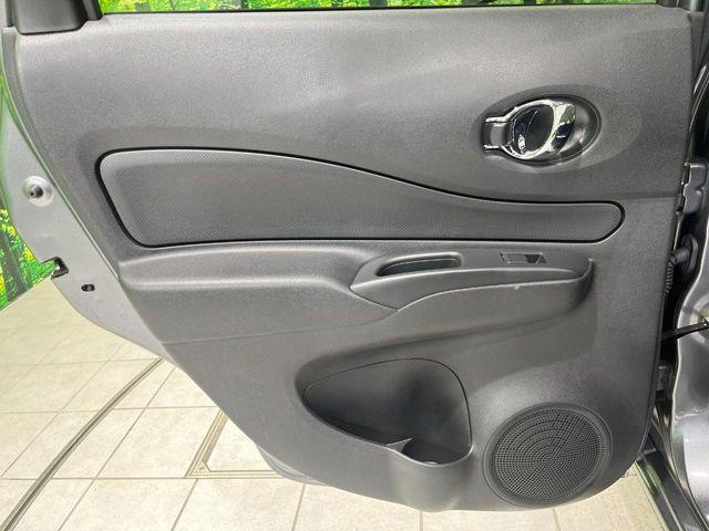 ノート（新潟県長岡市）