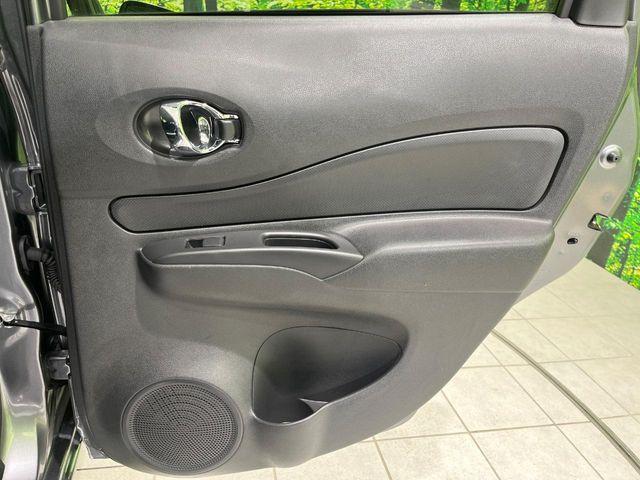 ノート（新潟県長岡市）