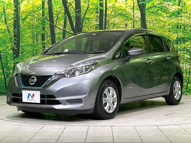 ノート（新潟県長岡市）