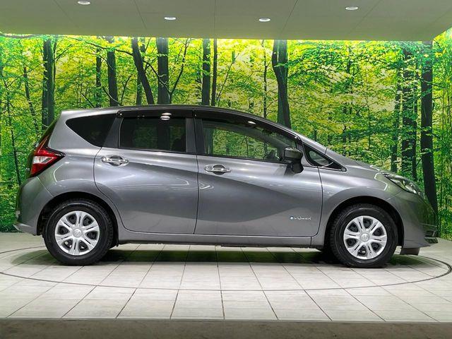 ノート（新潟県長岡市）