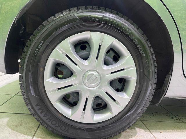 ノート（新潟県長岡市）