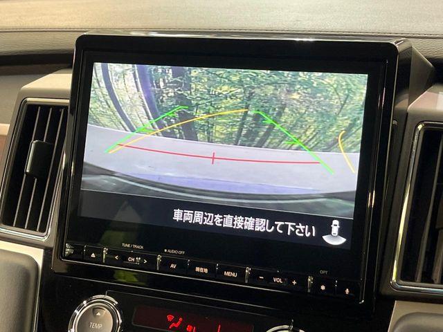 デリカＤ：５（新潟県新潟市南区）画像46