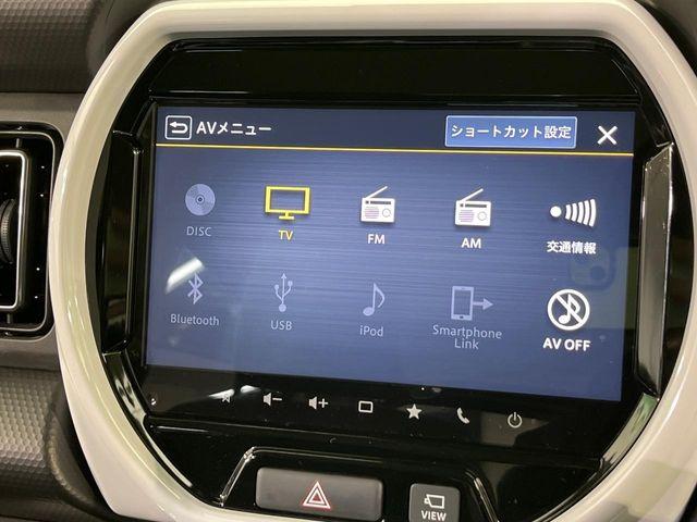 ハスラー（新潟県新潟市南区）画像48