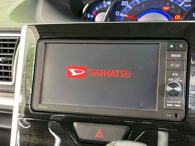 タント（新潟県新潟市南区）画像3