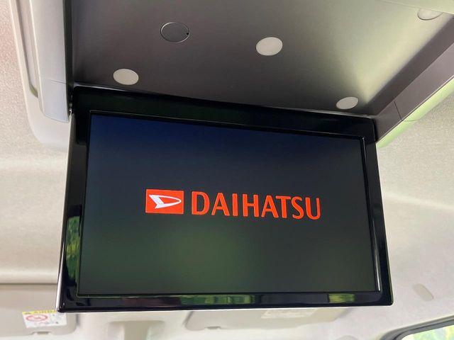 タント（新潟県新潟市南区）画像4