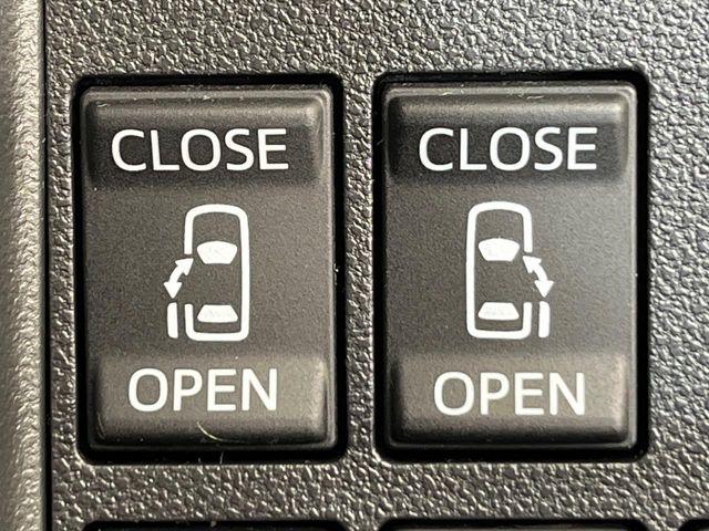 タント（新潟県新潟市南区）画像5