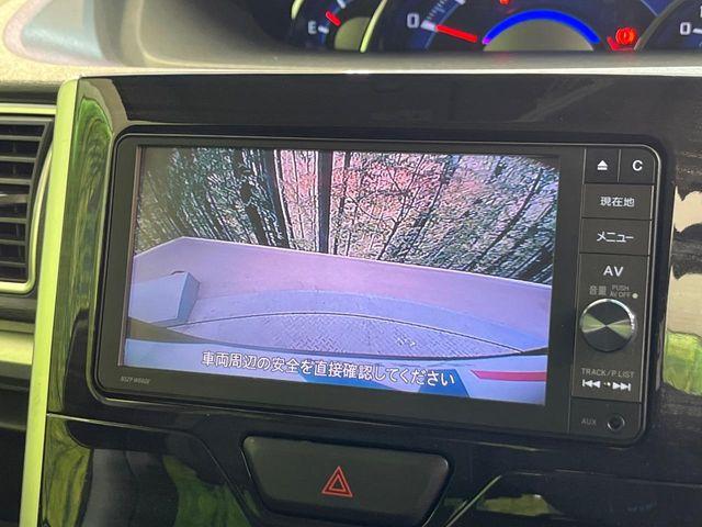 タント（新潟県新潟市南区）画像7