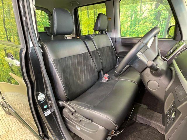 タント（新潟県新潟市南区）画像9