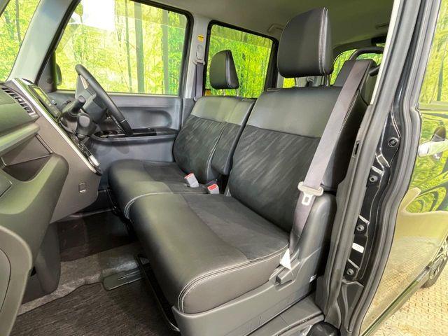 タント（新潟県新潟市南区）画像28