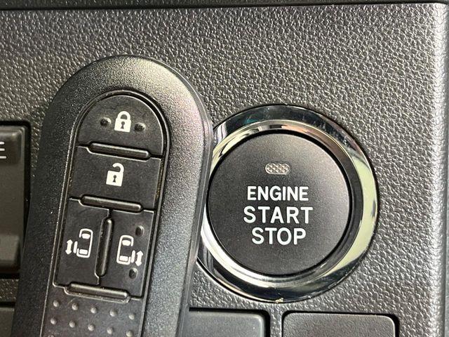 タント（新潟県新潟市南区）画像30