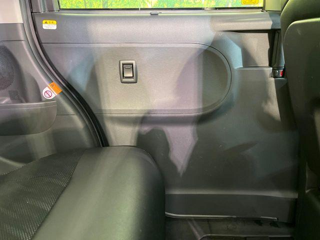 タント（新潟県新潟市南区）画像31