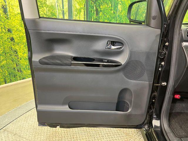 タント（新潟県新潟市南区）画像42