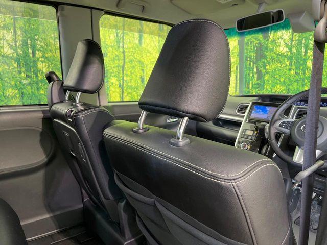 タント（新潟県新潟市南区）画像46