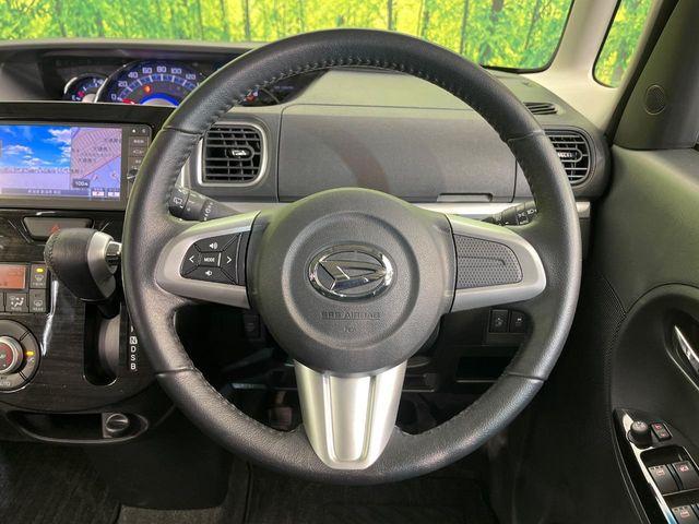 タント（新潟県新潟市南区）画像47