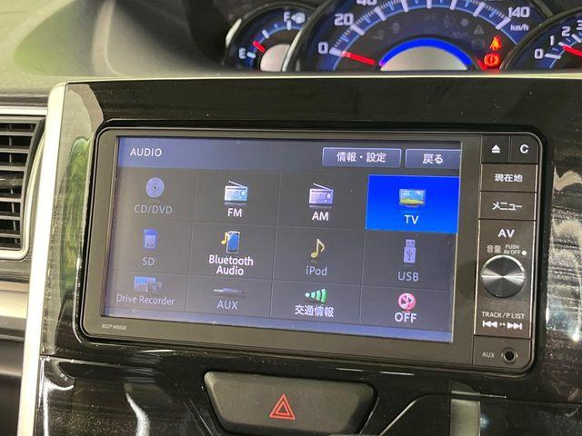 タント（新潟県新潟市南区）画像51