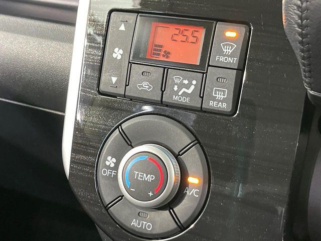 タント（新潟県新潟市南区）画像53