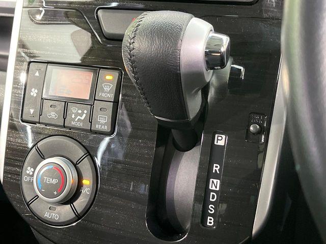 タント（新潟県新潟市南区）画像54