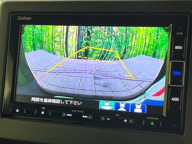 N＿BOXカスタム（新潟県新潟市東区）