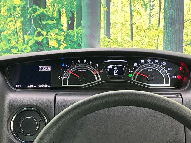 N＿BOXカスタム（新潟県新潟市東区）